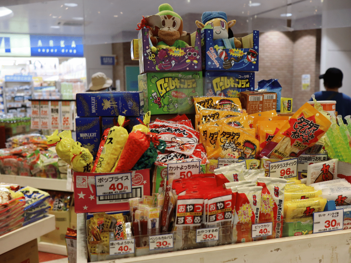 シン・長田を彩るプレイヤー ～お菓子を売りつつ見てきた地元、新長田