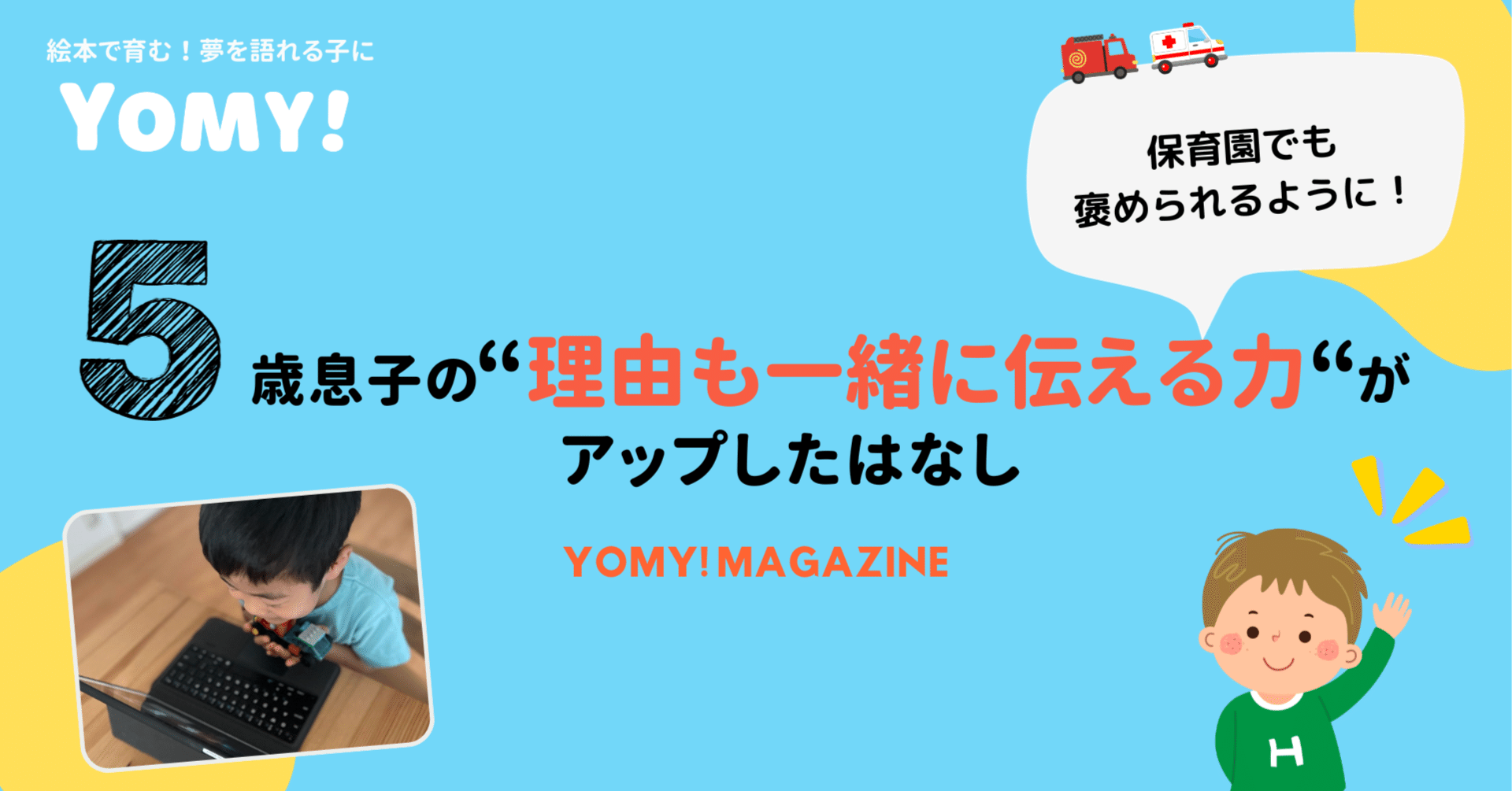 多読 人気絵本 45冊セット 家庭保育 保育園 絵本45冊 まとめ売り 人気絵本