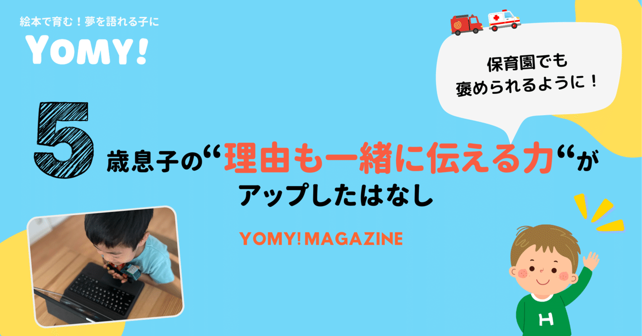 絵本 57冊 乳児 幼児 大量! 知育 幼稚園 保育園 福音館 名作 まとめ 絵本 57冊 乳児 幼児 大量! 知育 幼稚園 保育園 福音館 名作 まとめ