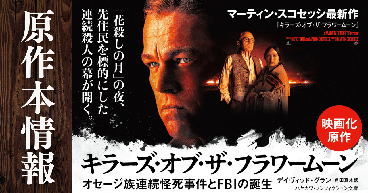 ひまで署オマワリくん カラー原画1枚 (UFO墜落事件) 乳臭く ひまで署オマワリくん カラー原画1枚 (UFO墜落事件) 乳臭く