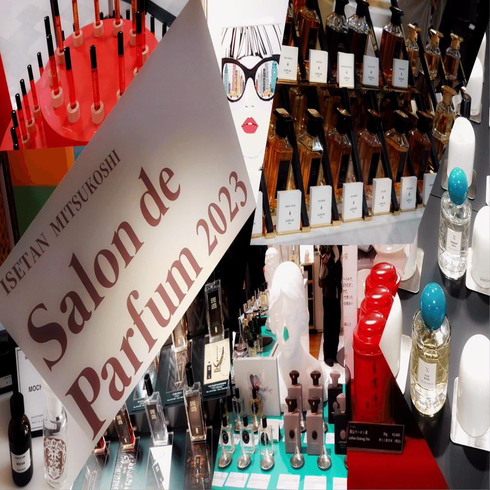 たのしいサロンドパルファン '23｜YUKA