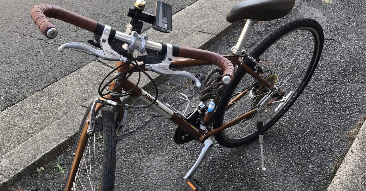 クロスバイクタイヤ交換チャレンジ｜ボーンアンドスキンA