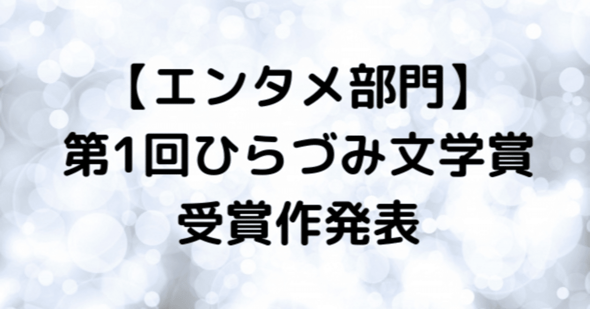 2024年 お歳暮・冬ギフト特集 竹竿 （和竿”自作竿受け製作用 (落とし込み)浦所の男注文品 自作 ロッド
