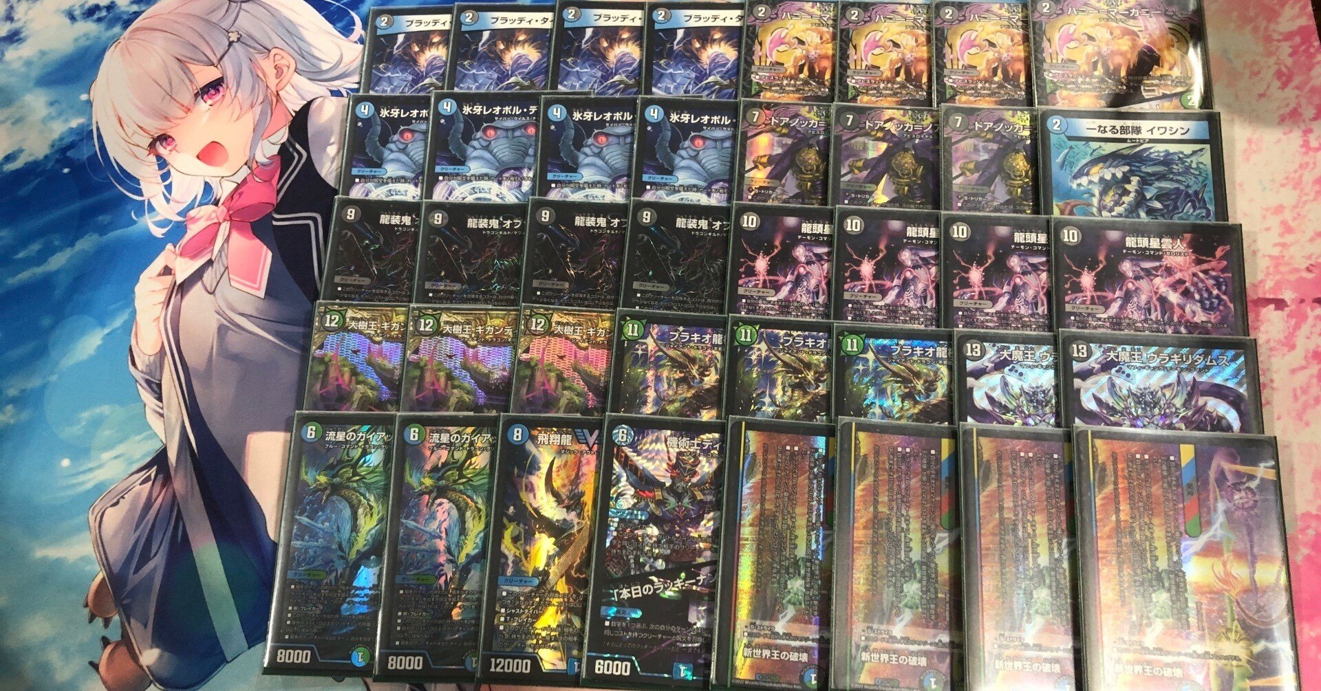 新型アナカラー墓地ソ解説｜ホロウ