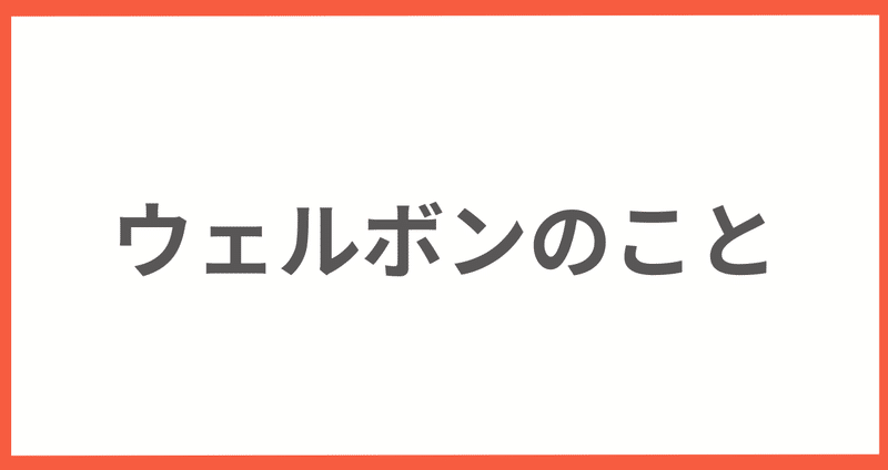 マガジンのカバー画像