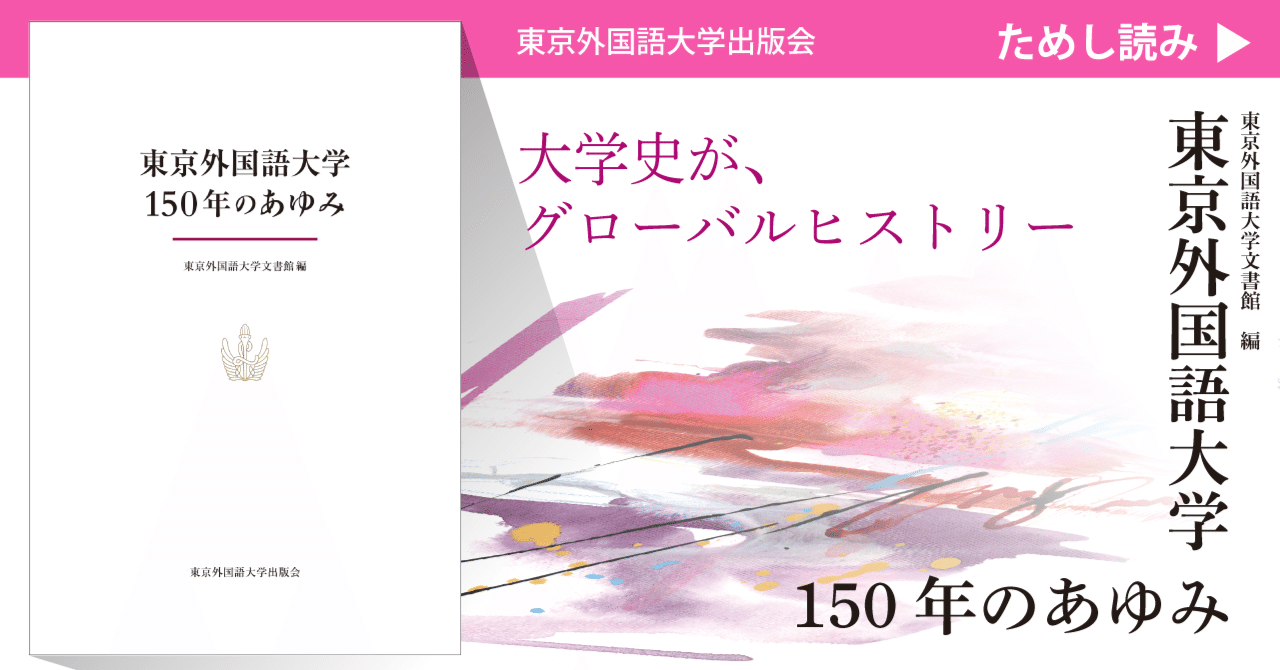 Amazon.co.jp: どっちが強い!?X(12) 恐竜キッドをたおせ! (角川