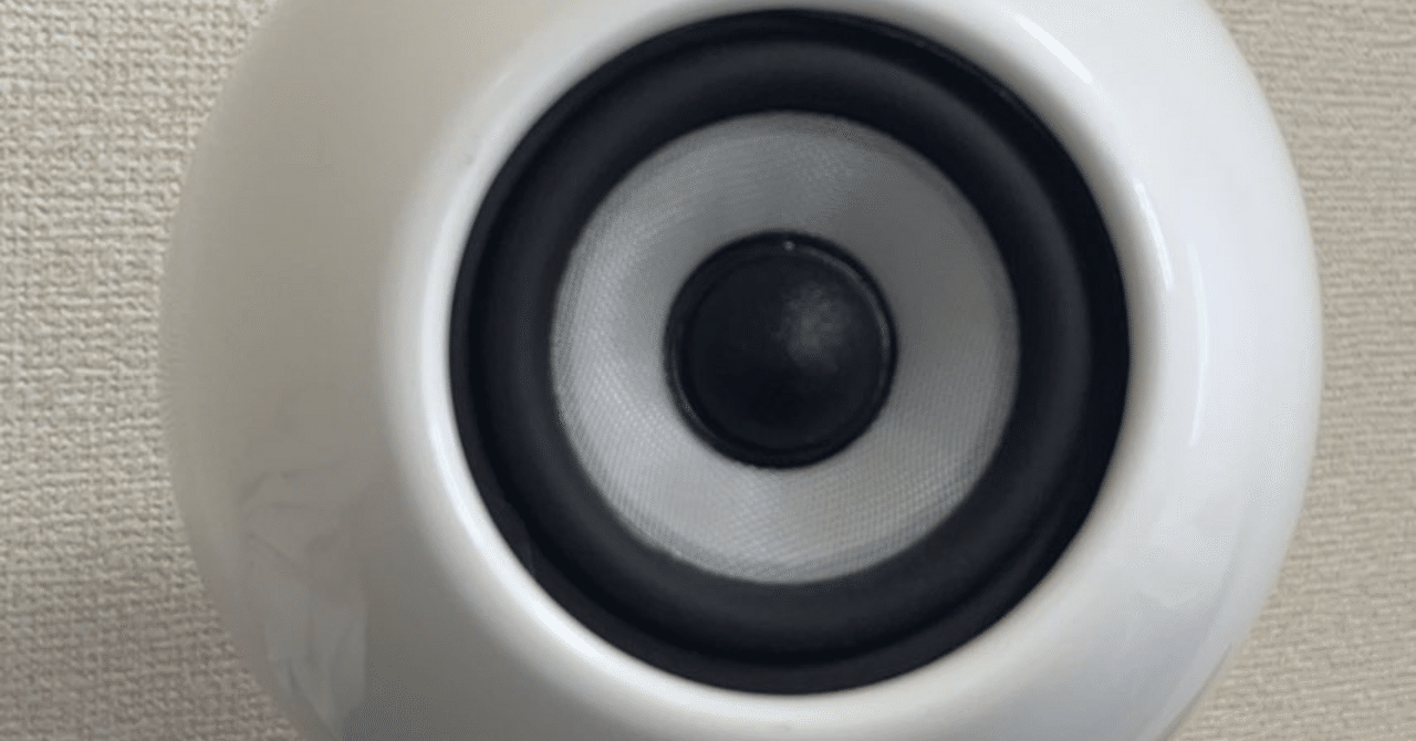 ECLIPSE TD-M1 ホワイト デンソーテン エクリプス ECLIPSE TD-M1 イクリプス ホワイト ECLIPSE TD-M1 ホワイト デンソー