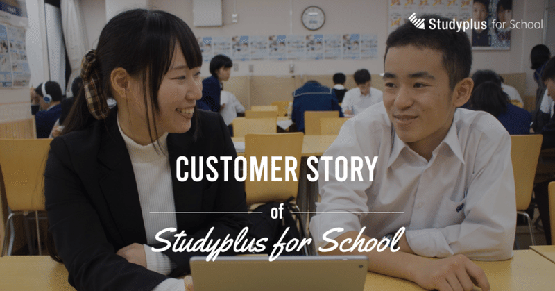 スクリーンショット_2019-05-27_10