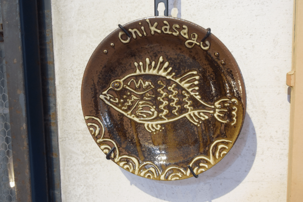 廣川智子×岡﨑宗男 二人展｜長谷川敏明 BOOKS HASEGAWA