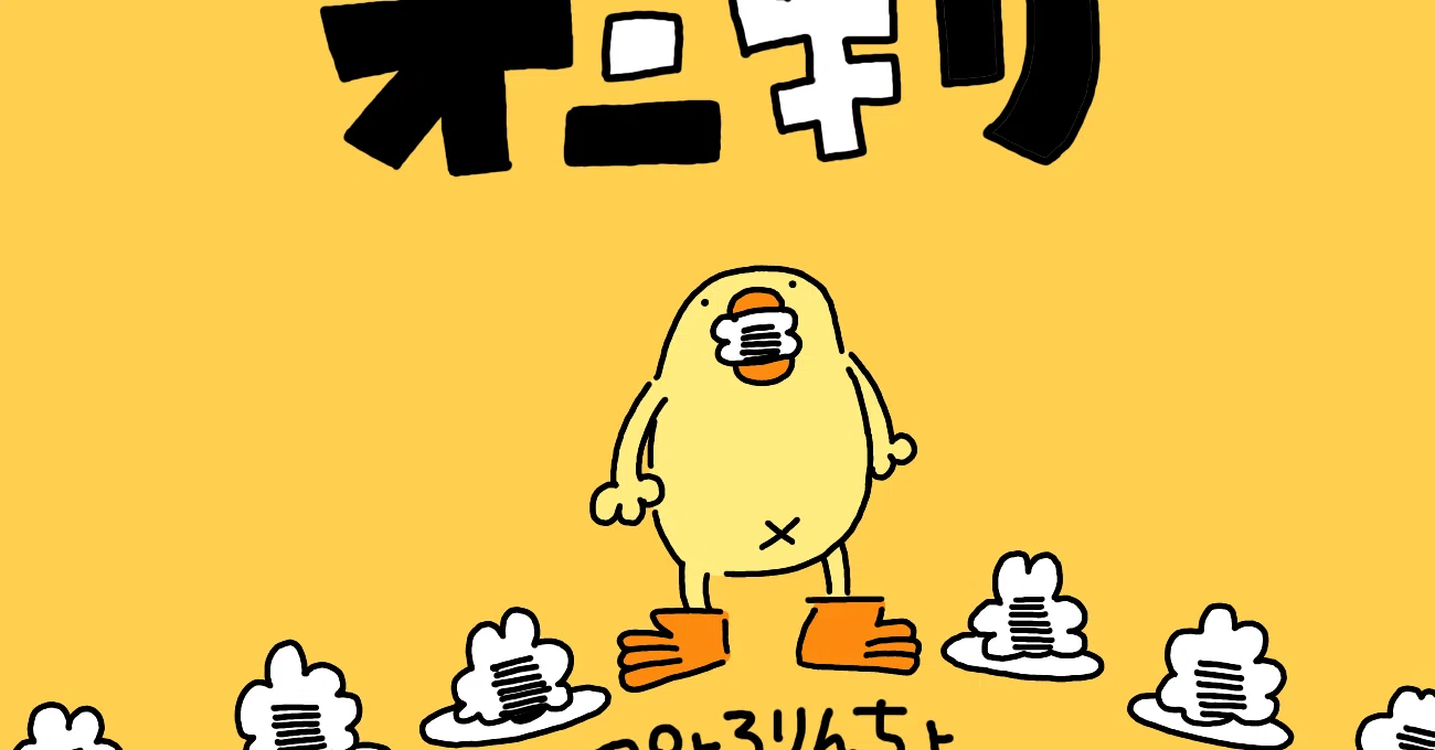 ぴよ様専用 【公式通販】