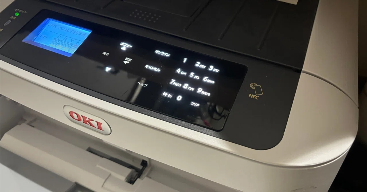 新品同様】OKI C824dn レーザープリンター COREFIDO C824dnの 新品同様】OKI C824dn レーザープリンター COREFIDO C824dnの