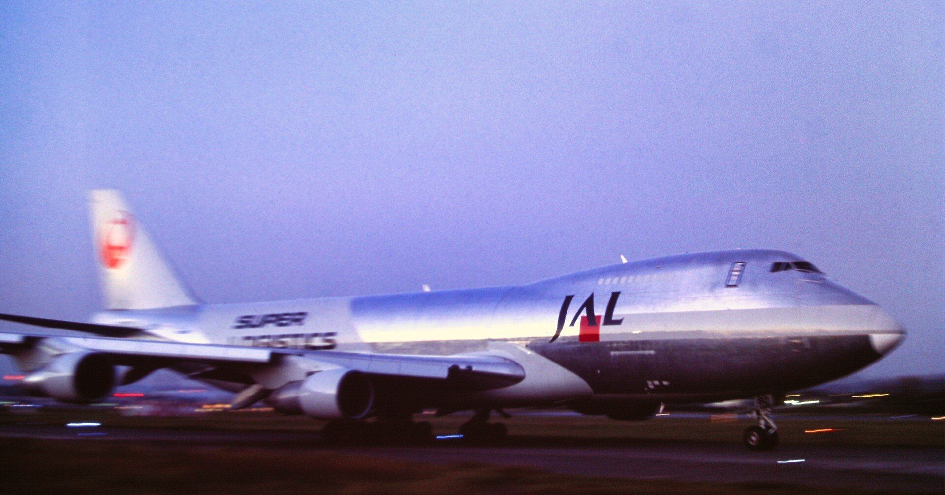 JALカーゴ 747-400F｜ただのフォトグラファーでは終わらない | 航空