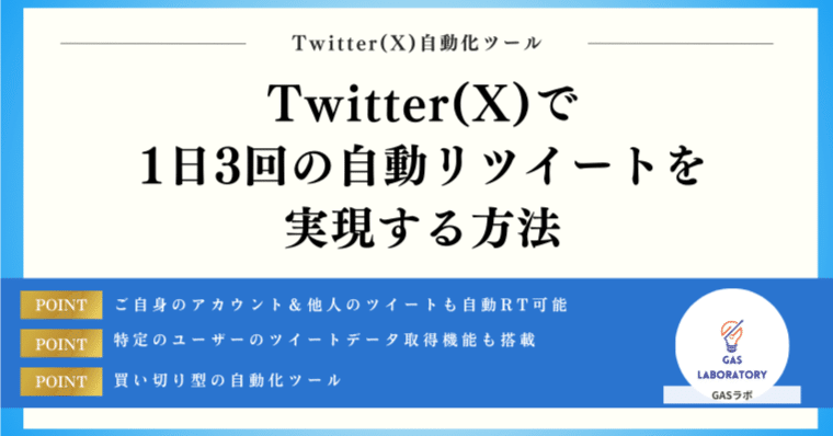 3fec0124bc1fde6236685d95a3d5ef