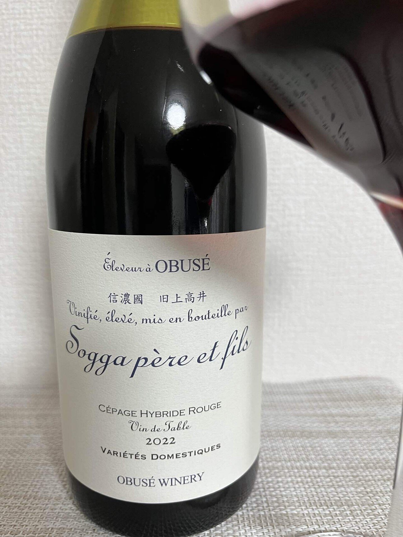 ワイン備忘録］小布施ワイナリー Chabudai wine2022｜hideG