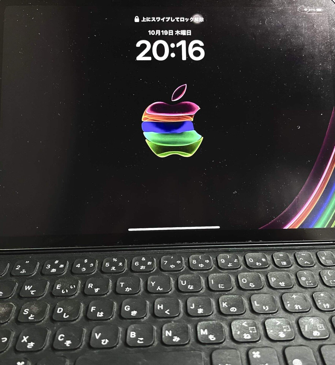 iPad Pro 11インチ用Smart Keyboard Folioよ永遠に生きろ