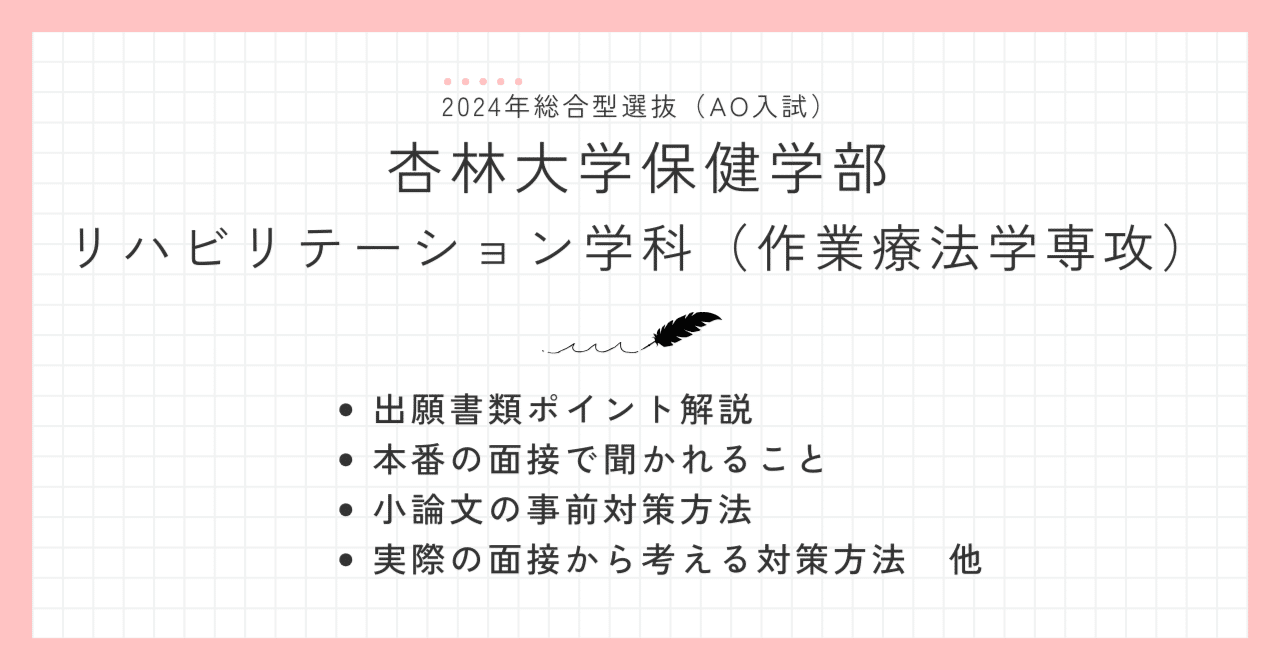 東京大学附属中等教育学校 東大附属 栄光 大原予備校 小6 中学受験 - 参考