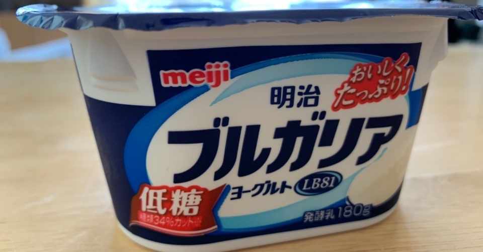 ヨーグルト事変 ゼラチン天国 Note