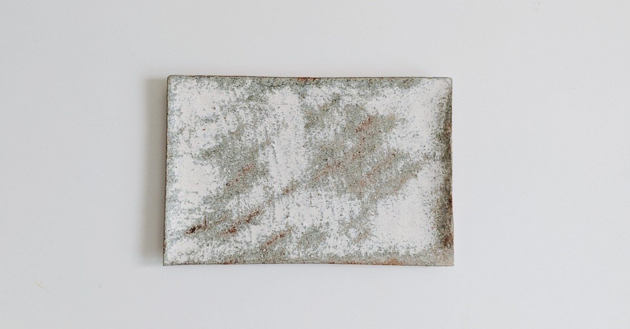 脇山さとみ オブジェ 花器 「塔」 茶道具