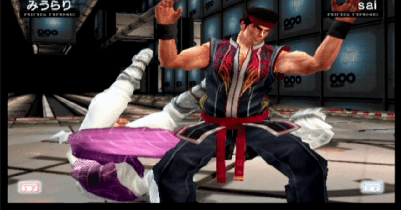 バーチャファイター4 エボリューション Virtua Fighter 4 Evolution