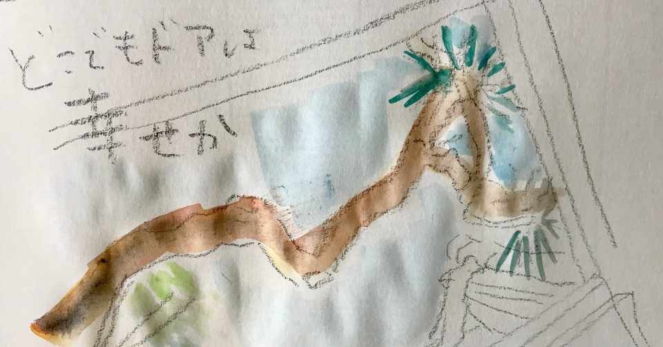 ぜいたくどこでも ドア イラスト すべての動物画像