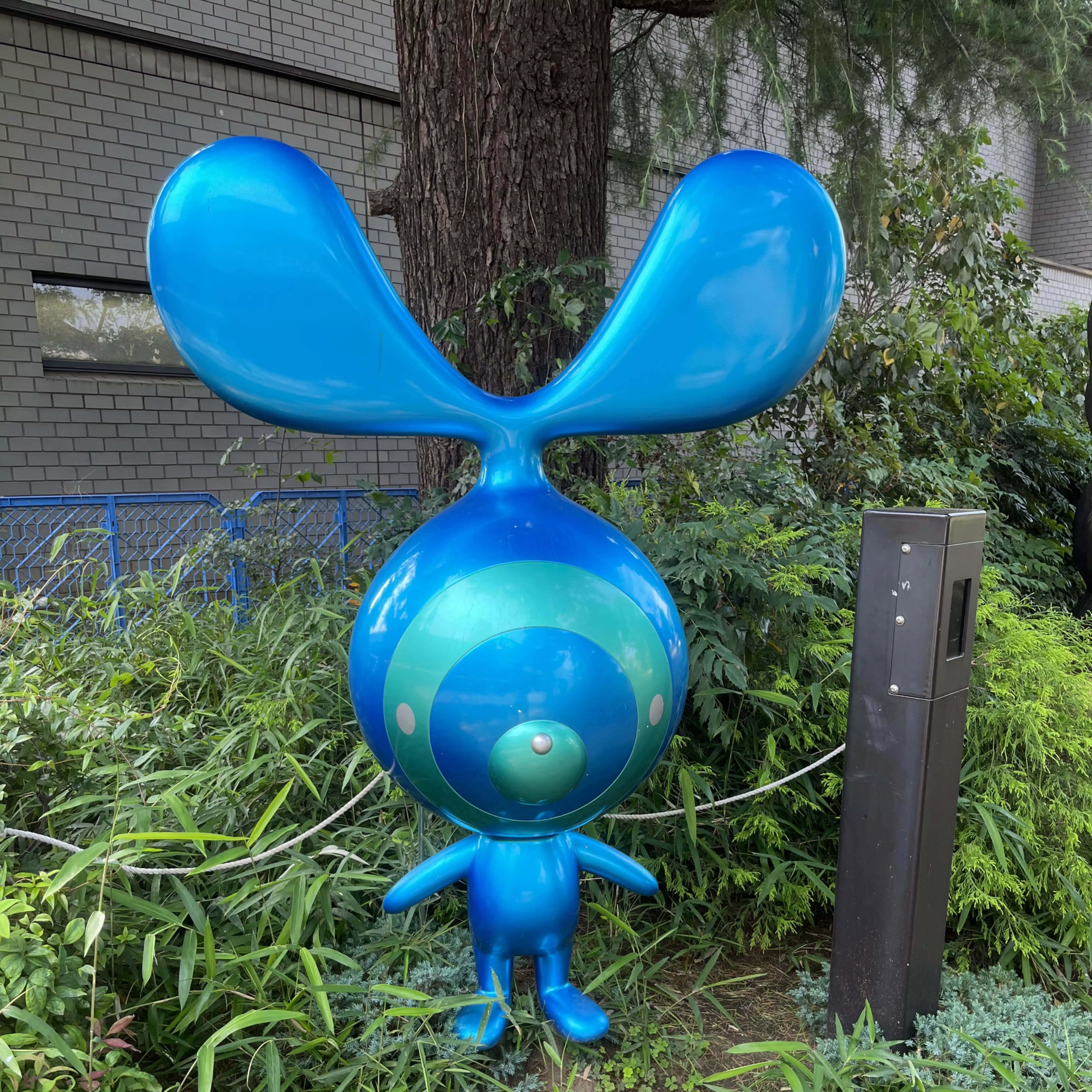 タナカアイキドウ