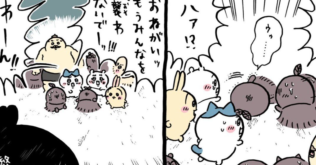 2e3391c4516b7f8c2ee2d5a7d60b9d