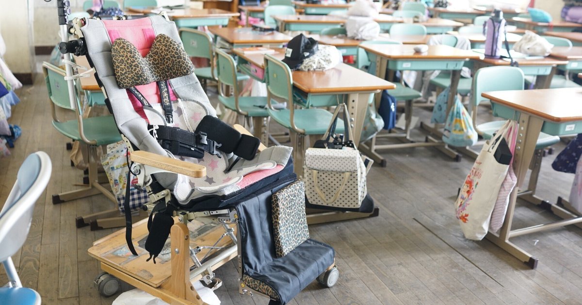 ●新品● フル・インクルーシブ教育の実現にむけて 大阪市立大空小学校の実践と今後 フル・インクルーシブ教育の実現にむけて――大阪市立大空小学校の