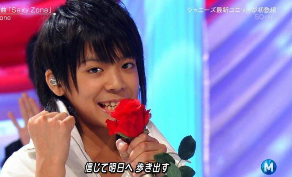 そうちゃん セクシ～ゾ～ン～｜さきまゆ