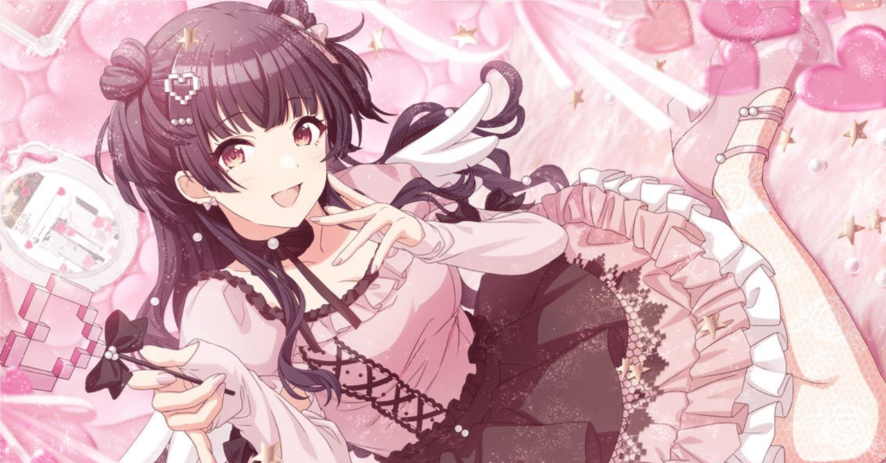 もちwhat！黛冬優子 【公式通販】