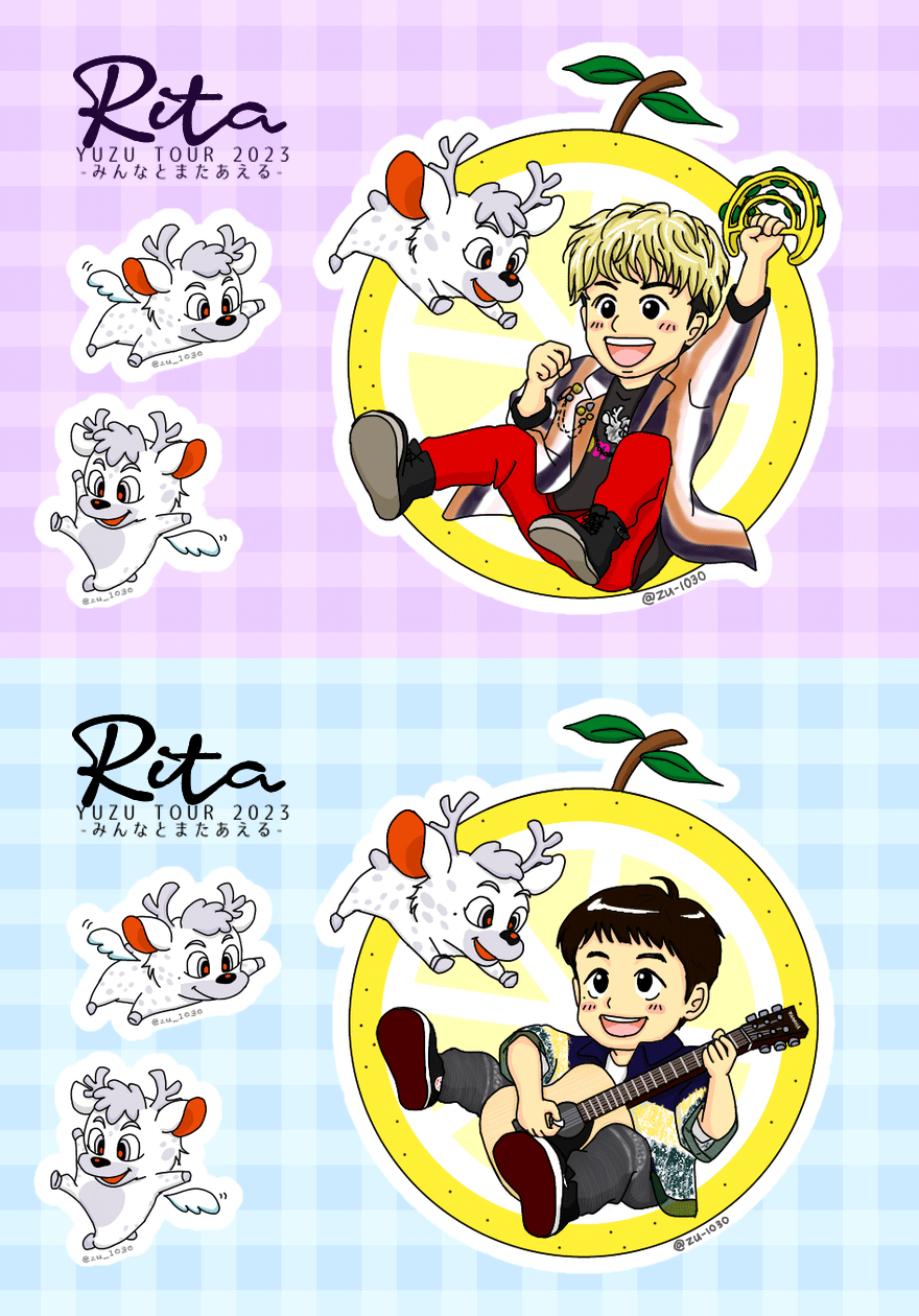 みかんの部屋🍊①「ゆずシール'22〜23」｜みかん