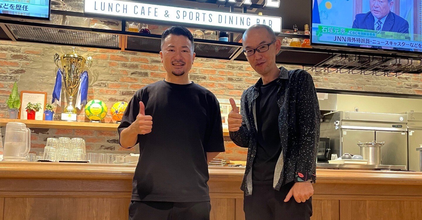 監督、オーナーそして社長。「坂東正敬」氏｜Grazio&Co.社長日記2.0