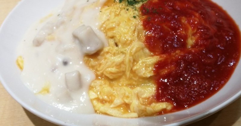 極彩色の食卓 の新着タグ記事一覧 Note つくる つながる とどける 極彩色の食卓 の新着タグ記事一覧 Note つくる つながる とどける