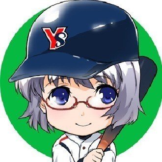 斉木久美子 かげきしょうじょ たなかん病棟24時 Note