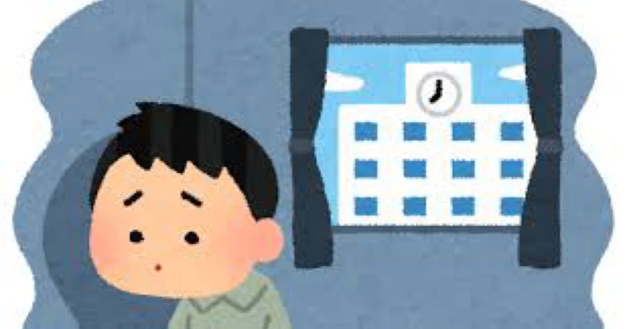 Reflections on School Non-Attendance ② Reasons for Not Being Able to Go ...