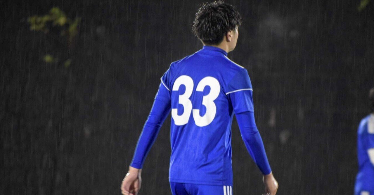 2023年 - 日体大サッカー部｜日本体育大学学友会サッカー部｜note