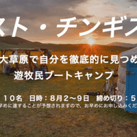 万いいねを超えるツイートをして思うこと テキトーな生き方に触れることで 人生の難易度は下がる びよんど ドイツブログ Note 万いいねを超えるツイートをして思うこと テキトーな生き方に触れることで 人生の難易度は下がる びよんど ドイツブログ Note