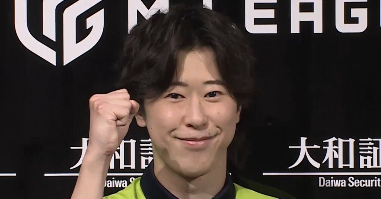 Mリーグ2023 渡辺太の初勝利