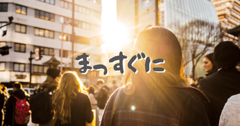 孫一同よりのコピーのコピーのコピーのコピーのコピーのコピーのコピーのコピー