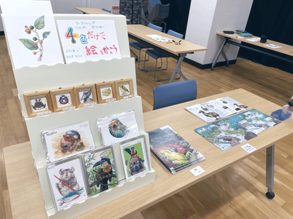 色鉛筆画ワークショップ@鳥海アートフェス|ノーチのしっぽ研究所 色鉛筆画ワークショップ@鳥海アートフェス|ノーチのしっぽ研究所