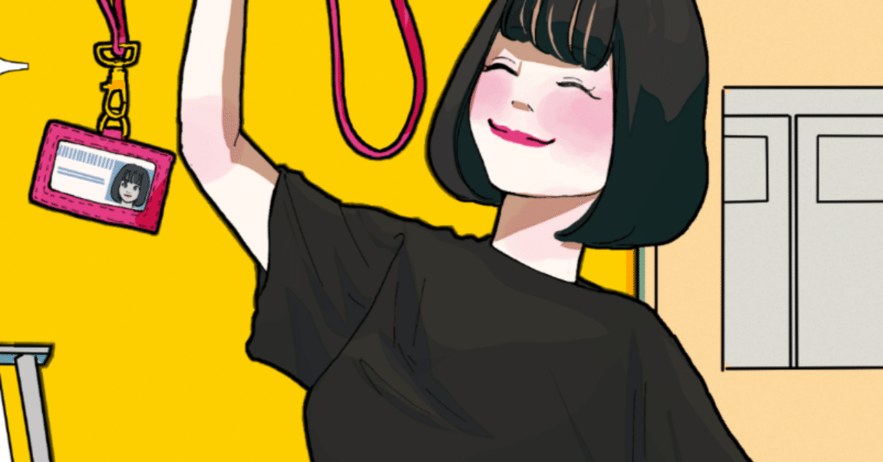 シェリ　作品依頼ページ 616200.png