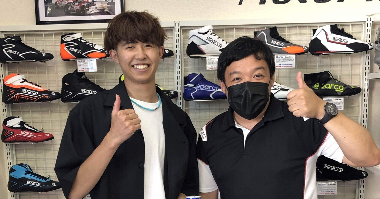 PT×レーサー】お世話になっている大好きな方～高崎保浩さん