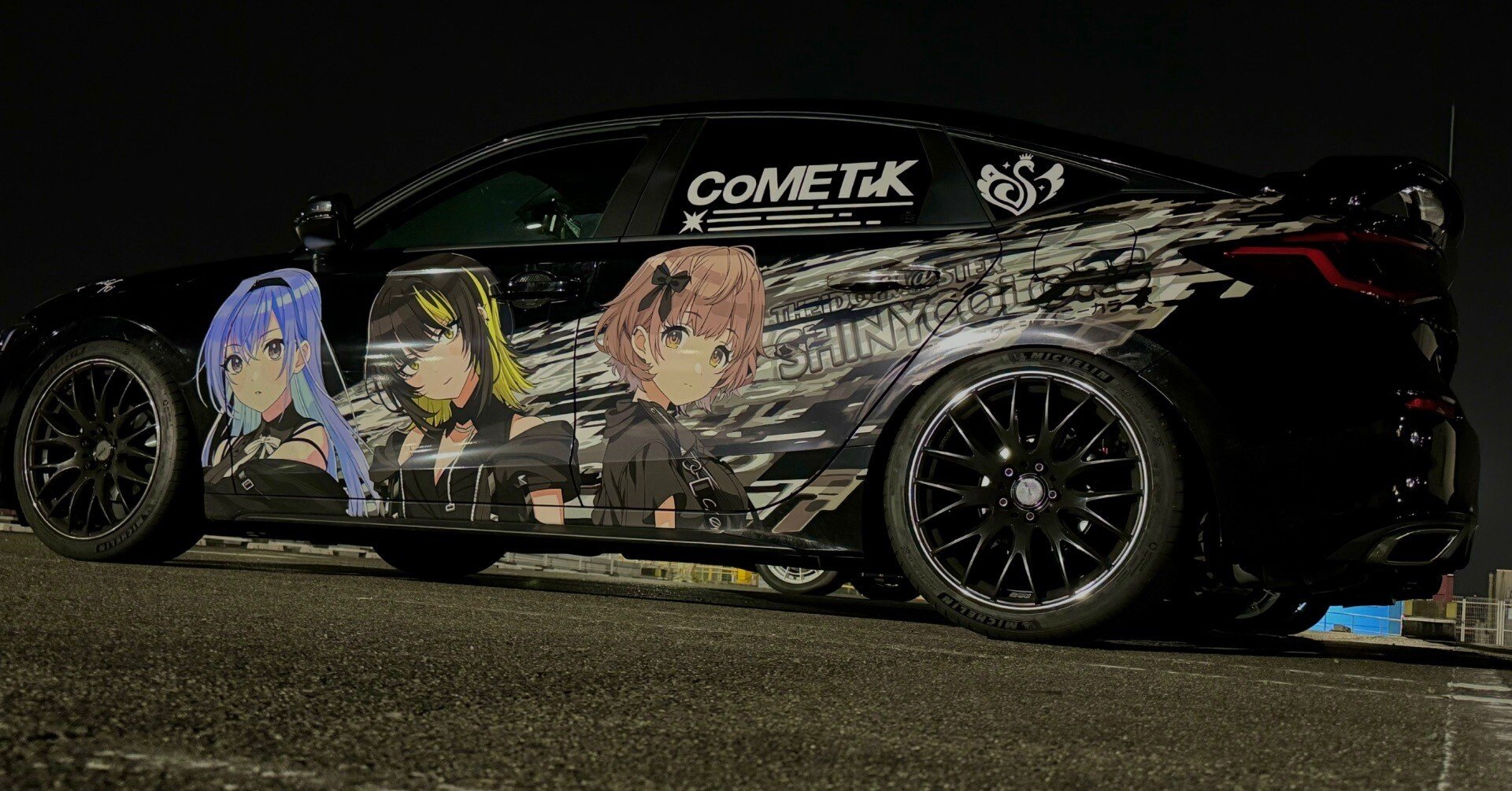 コメティック痛車について｜タツノコ