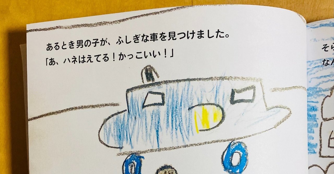 絵本まとめ売り 51冊 1歳〜5歳 5歳の息子が絵本 絵本まとめ売り 51冊 1歳〜5歳 5歳の息子が絵本