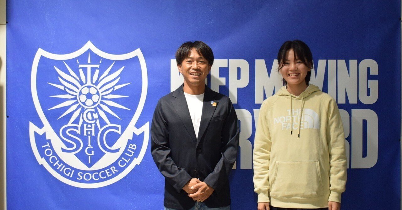 こどもたちの支え合いと地域のつながり：廣瀬浩二様インタビュー