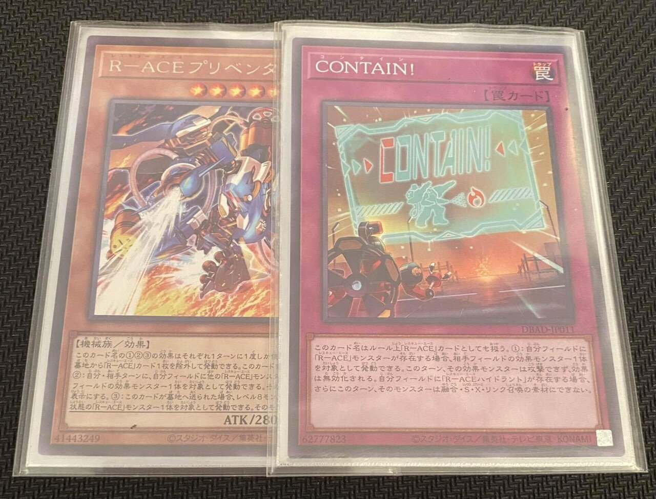 インパルス採用のR-ACEミラーについて｜りゅぬ