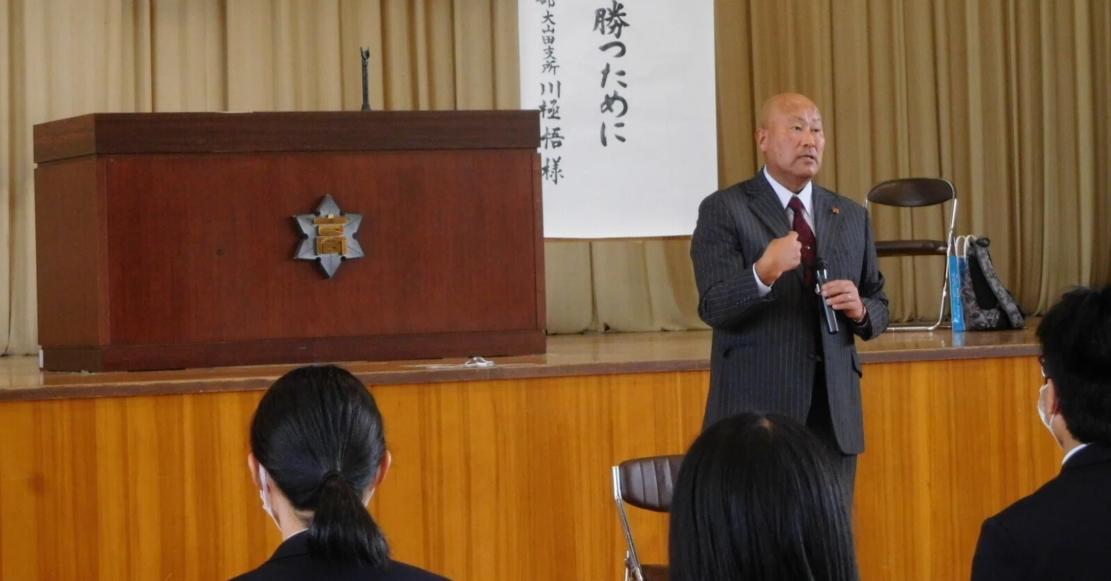中条高校】人権教育、同和教育講演会（R5.10.17）｜新潟県立中条高等学校