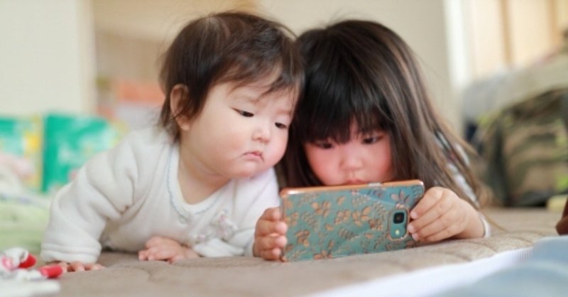 ものが二重に見える子供増加中 過度なスマホ利用に注意 竹内 響子 Note ものが二重に見える子供増加中 過度なスマホ利用に注意 竹内 響子 Note