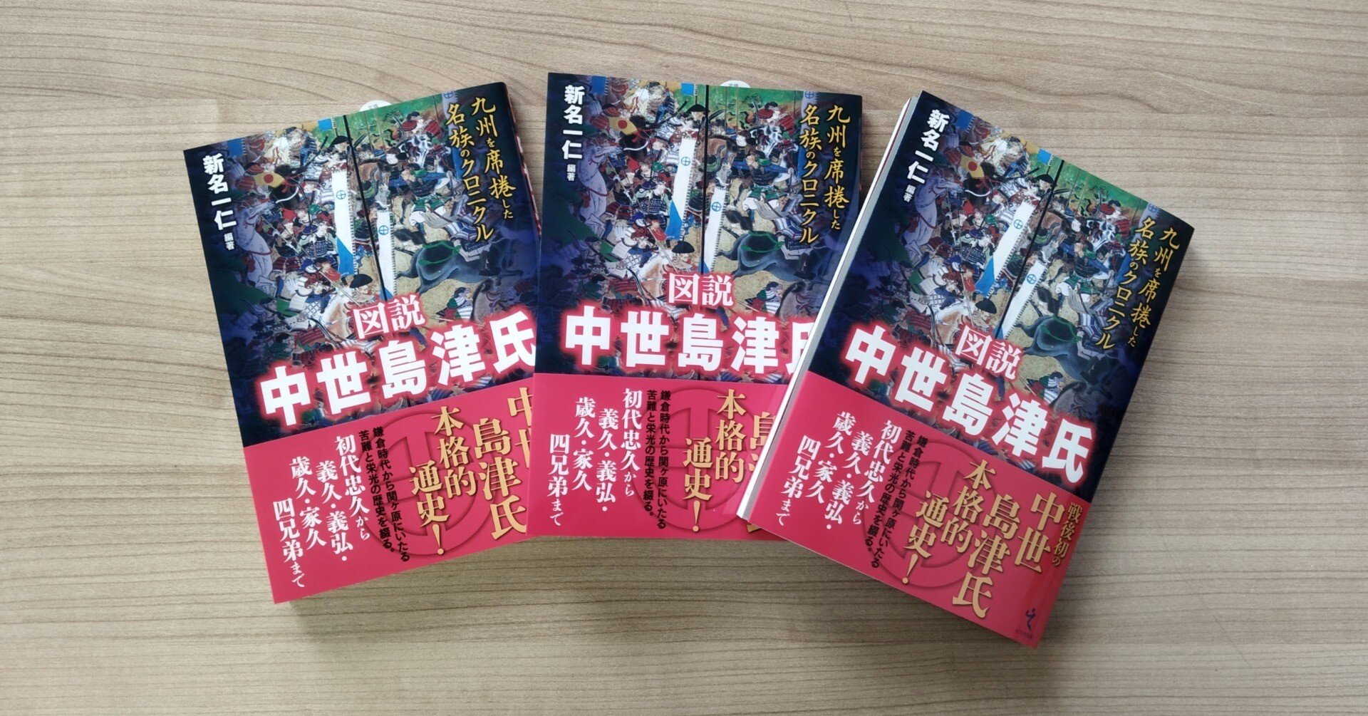 c8efacd4ad77848be84c6c5cb1d821