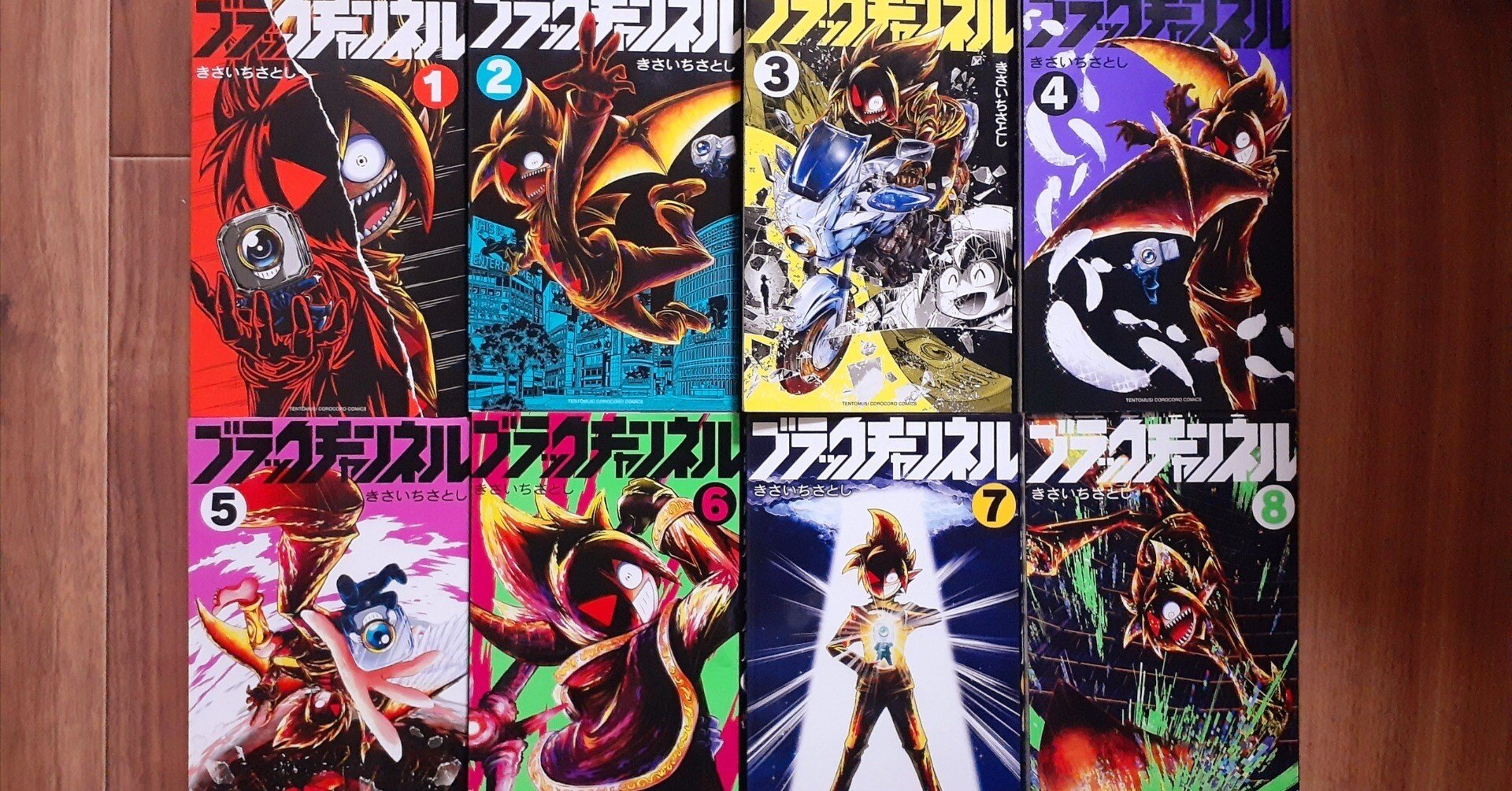 漫画「ブラックチャンネル」を読んでほしい ｜0時32分