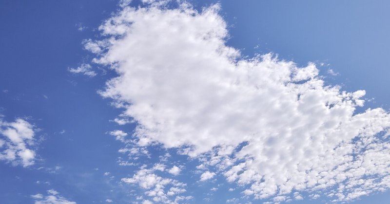 《気づきの詩》雲と笑う☁️✨